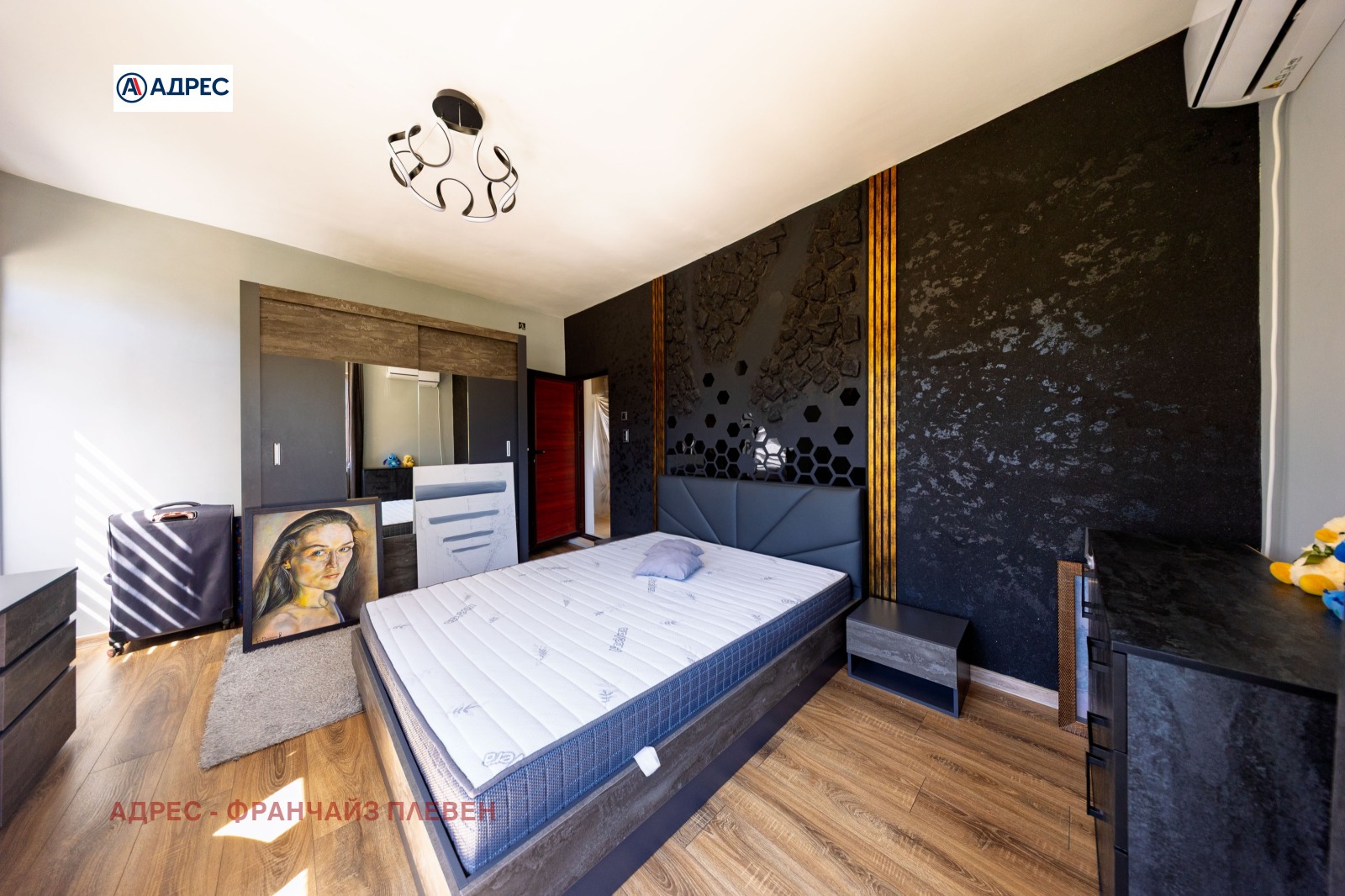 Продава КЪЩА, с. Чирен, област Враца, снимка 7 - Къщи - 54189177