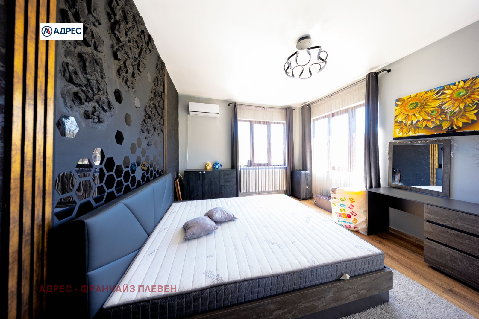 Продава КЪЩА, с. Чирен, област Враца, снимка 6 - Къщи - 54189177