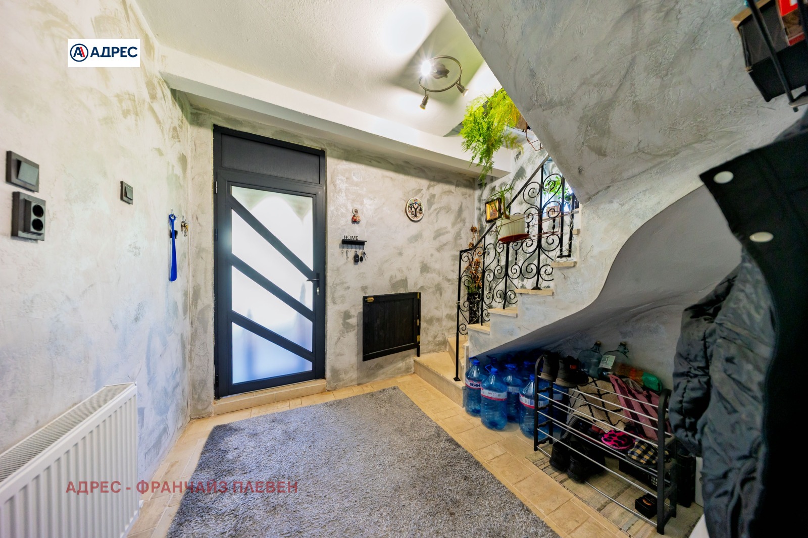 Продава КЪЩА, с. Чирен, област Враца, снимка 5 - Къщи - 54189177