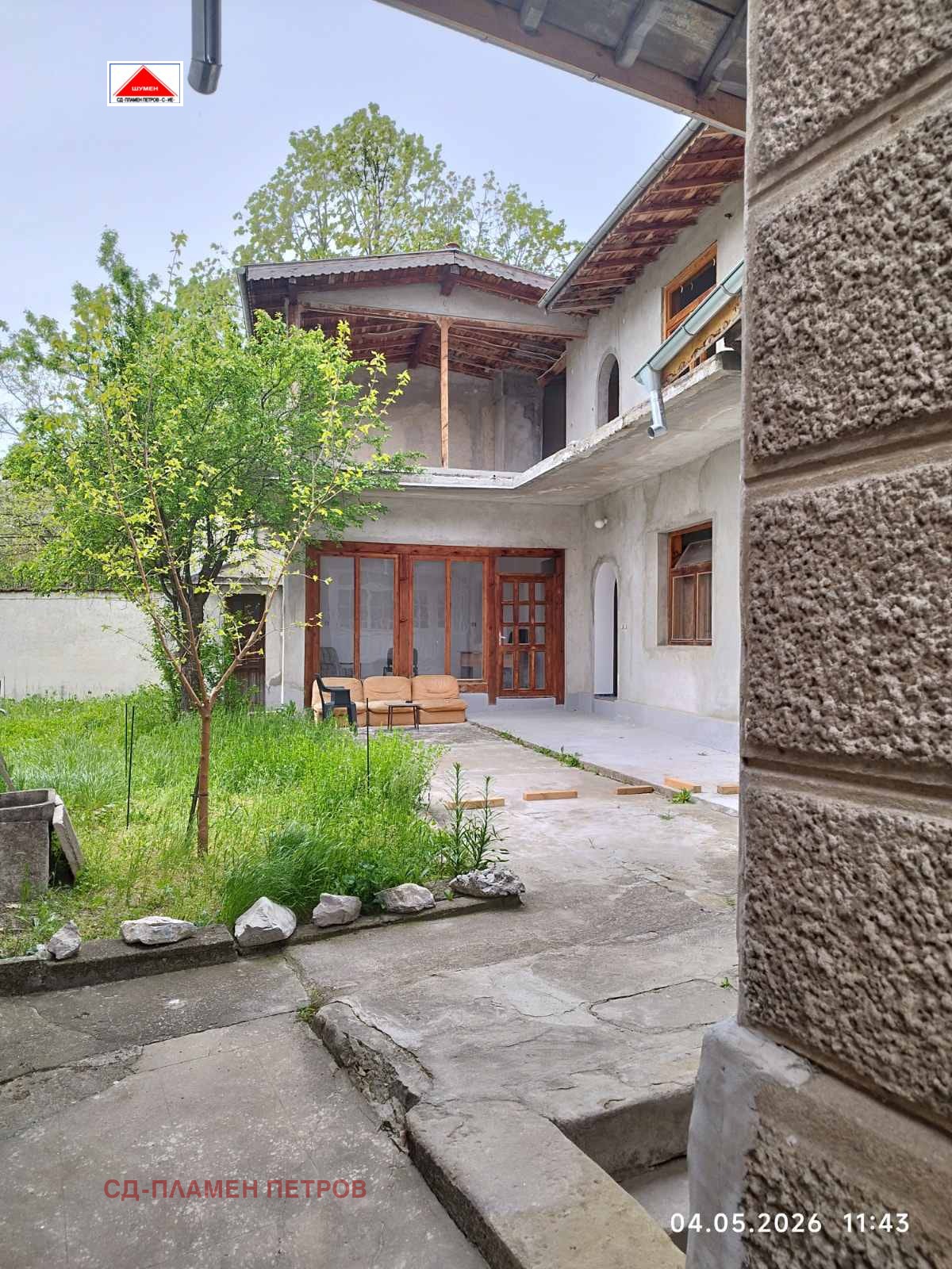 Продава КЪЩА, гр. Велики Преслав, област Шумен, снимка 9 - Къщи - 54425488