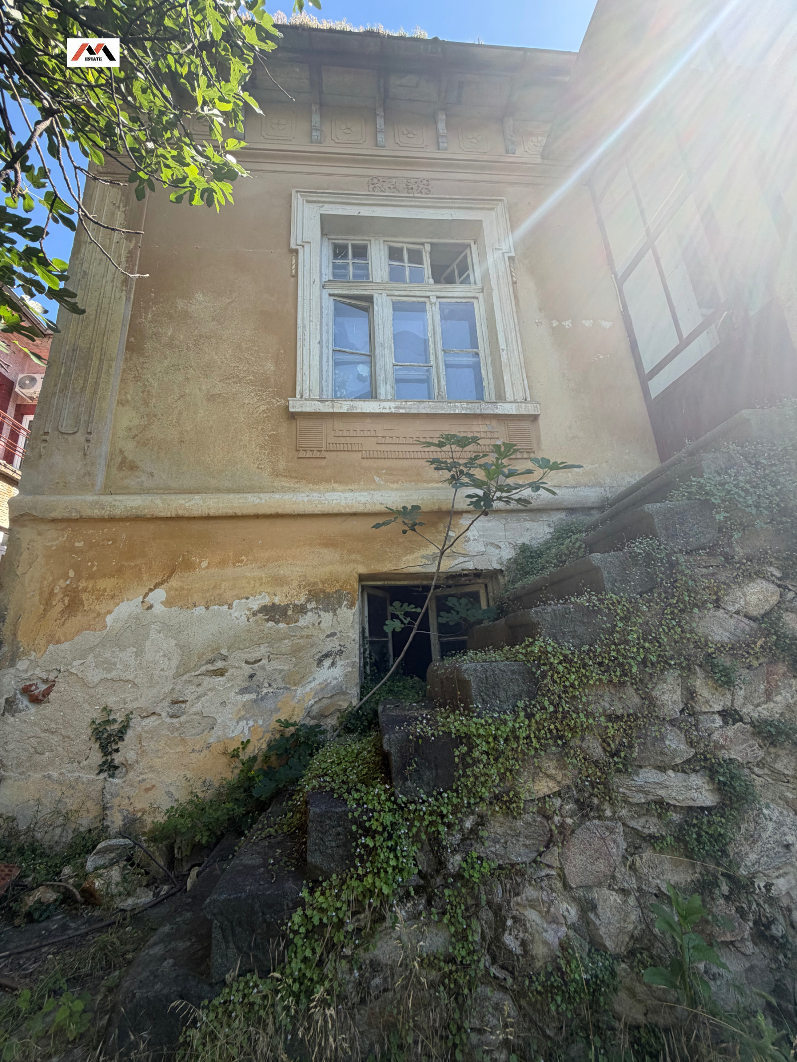 Продава КЪЩА, гр. Мъглиж, област Стара Загора, снимка 7 - Къщи - 54911669
