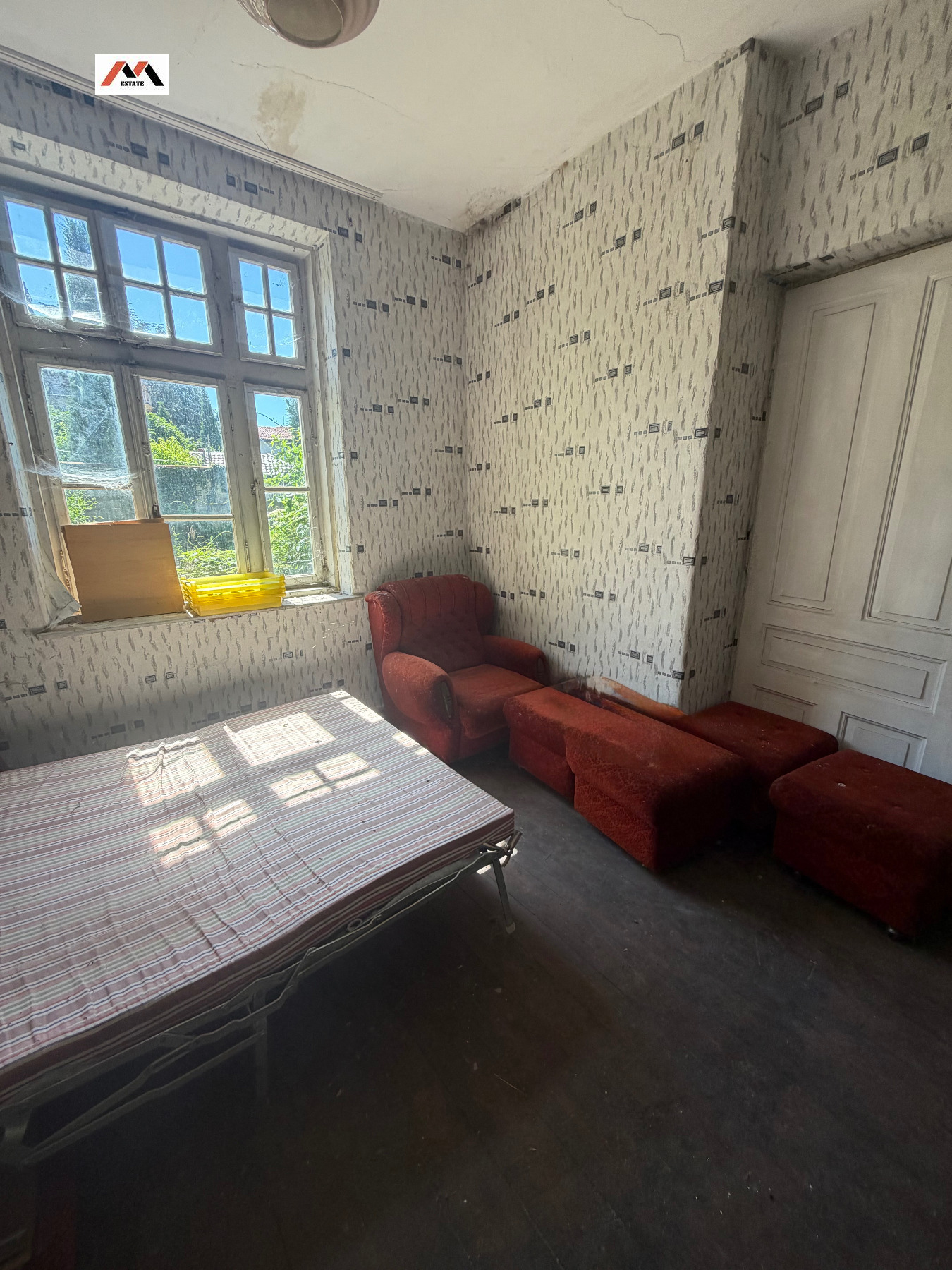 Продава КЪЩА, гр. Мъглиж, област Стара Загора, снимка 11 - Къщи - 54911669