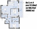 Продава 3-СТАЕН, гр. София, Овча купел, снимка 1