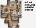 Продава 3-СТАЕН, гр. София, Овча купел, снимка 2
