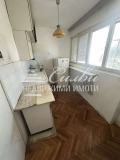 Продава 4-СТАЕН, град Търговище, Център • 190000 лв. • 44391981 — Holmes.bg