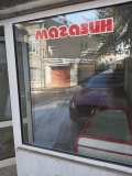 Продава МАГАЗИН, гр. Плевен, Идеален център, снимка 3