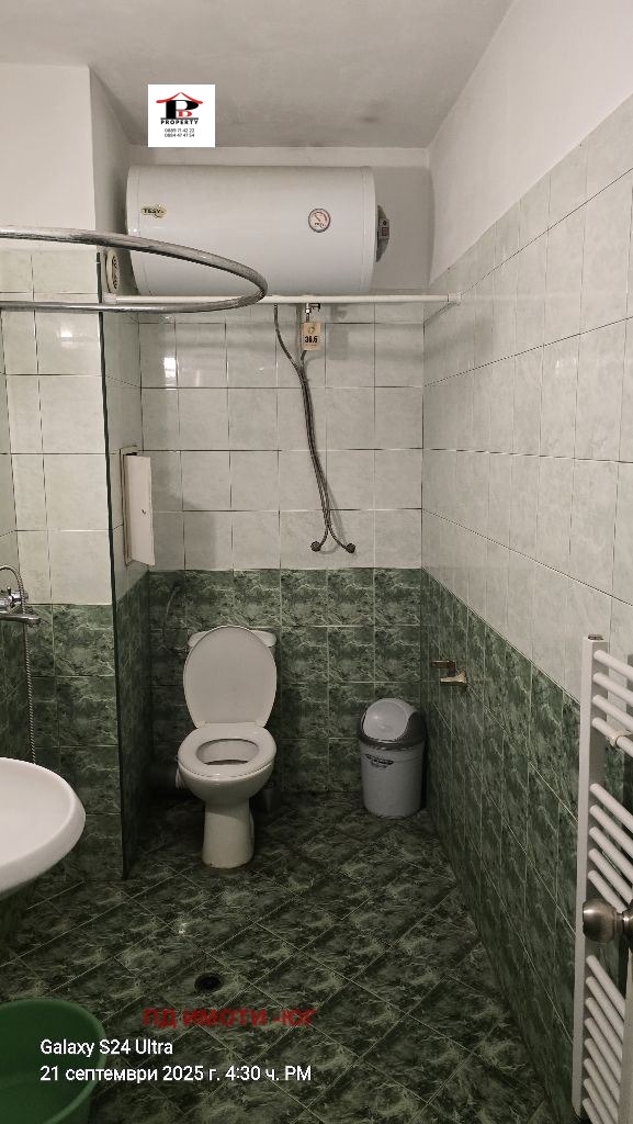 ������� 2-����� | Imot.bg � ����������� 7