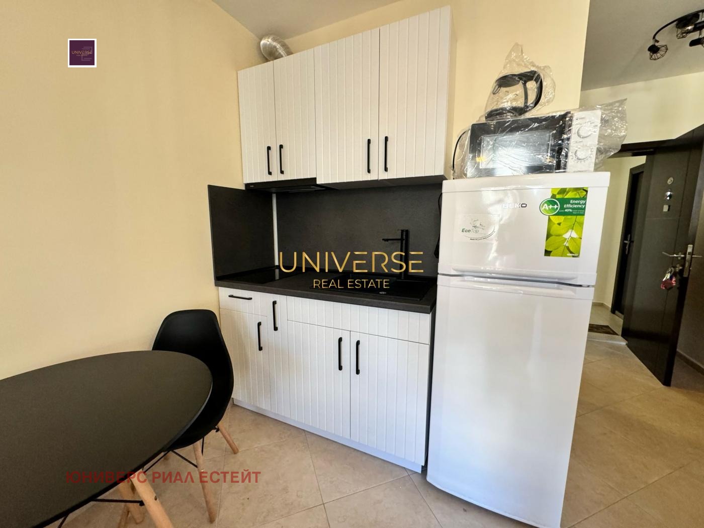 ������� 1-����� | Imot.bg � ����������� 2