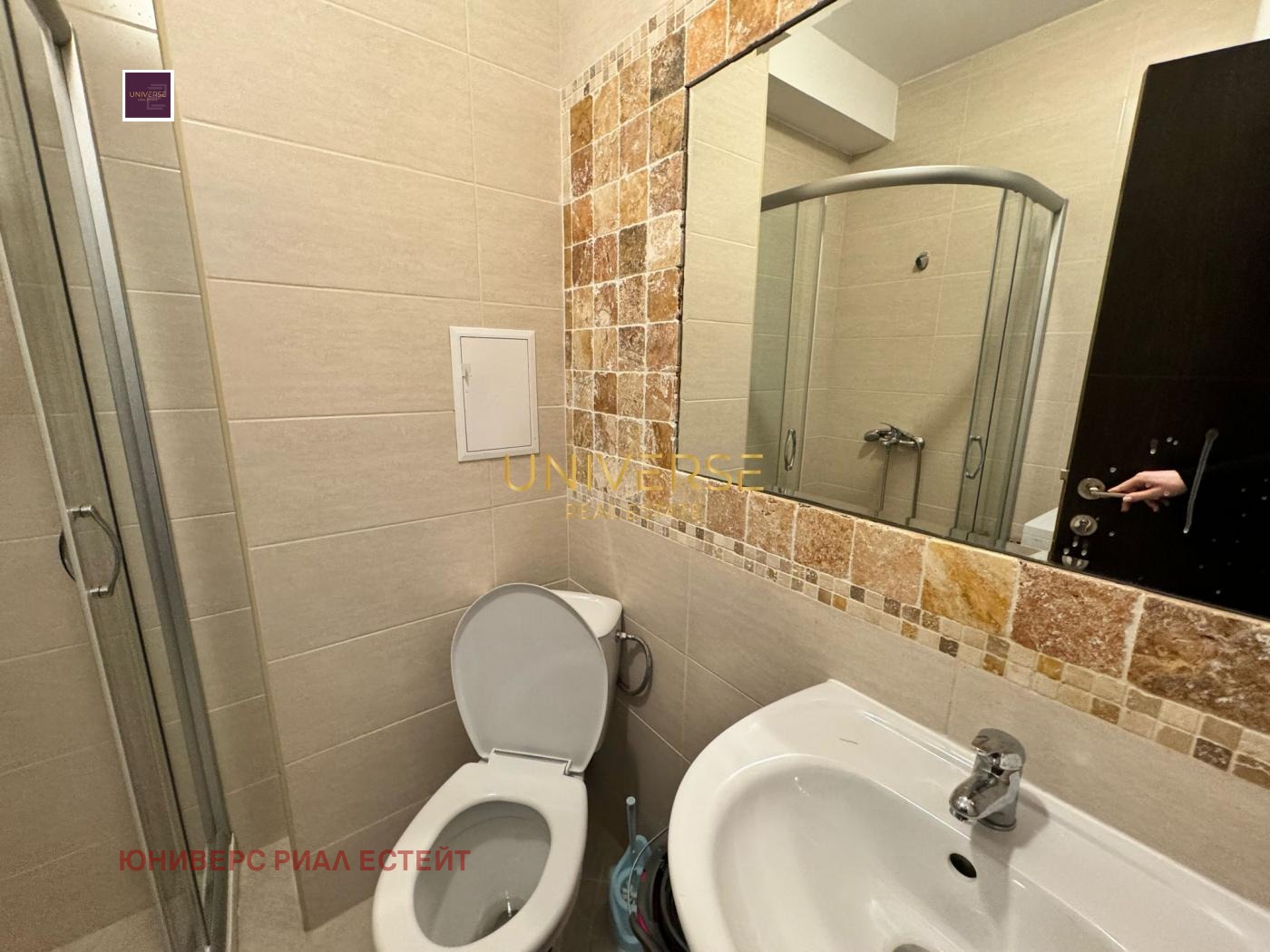 ������� 1-����� | Imot.bg � ����������� 5