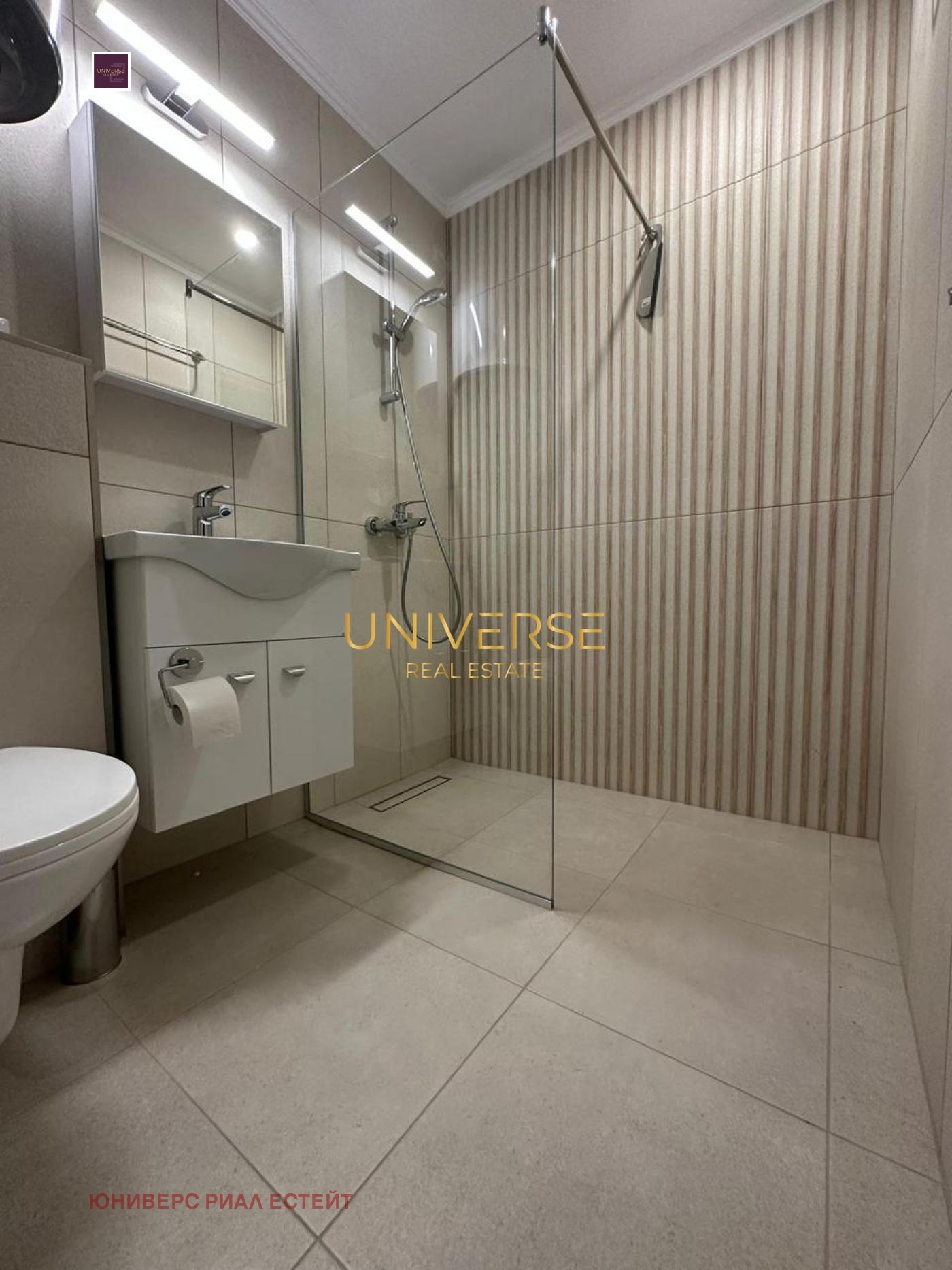 ������� 2-����� | Imot.bg � ����������� 8