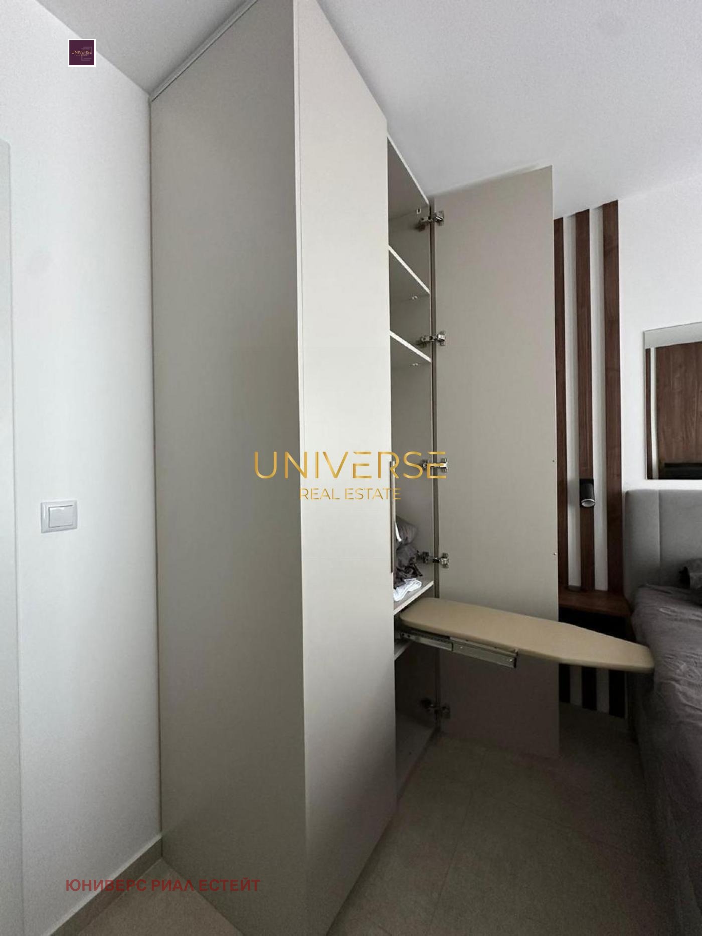 ������� 2-����� | Imot.bg � ����������� 11