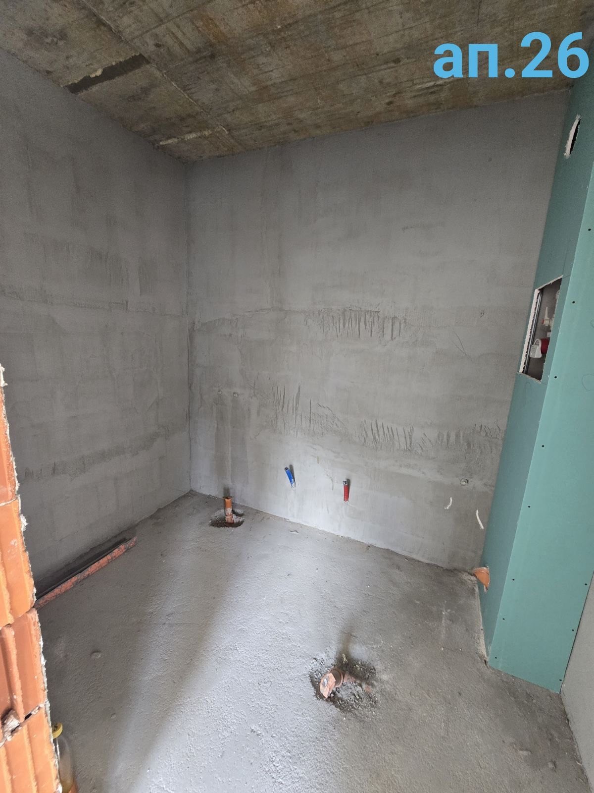 ������� 2-����� | Imot.bg � ����������� 6