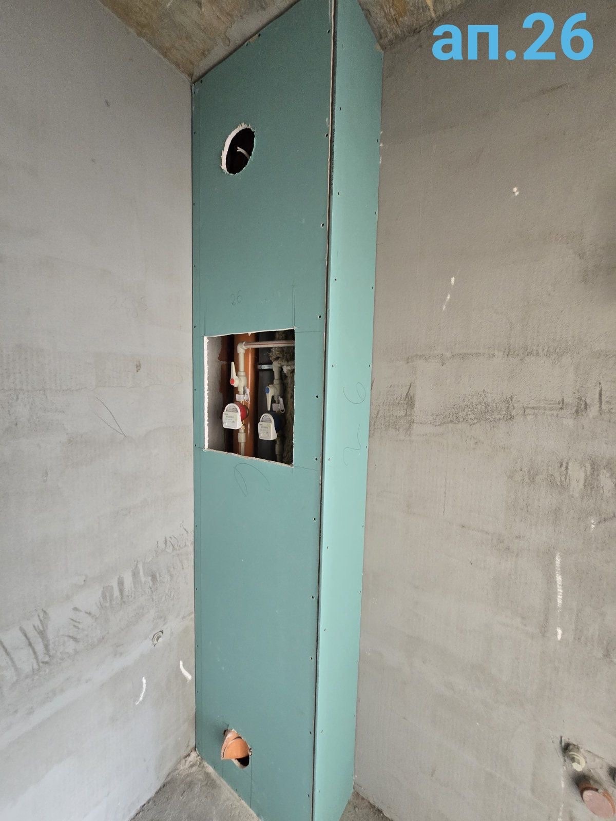 ������� 2-����� | Imot.bg � ����������� 5