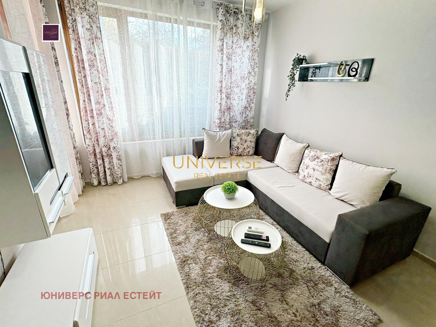 ������� 2-����� | Imot.bg � ����������� 7