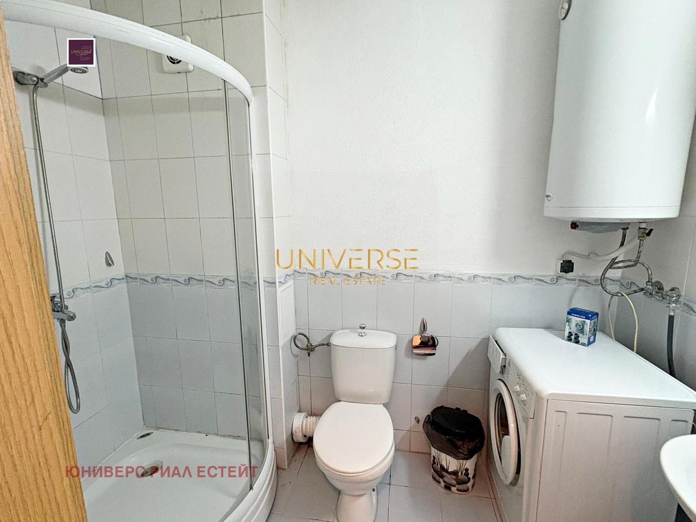 ������� 2-����� | Imot.bg � ����������� 13