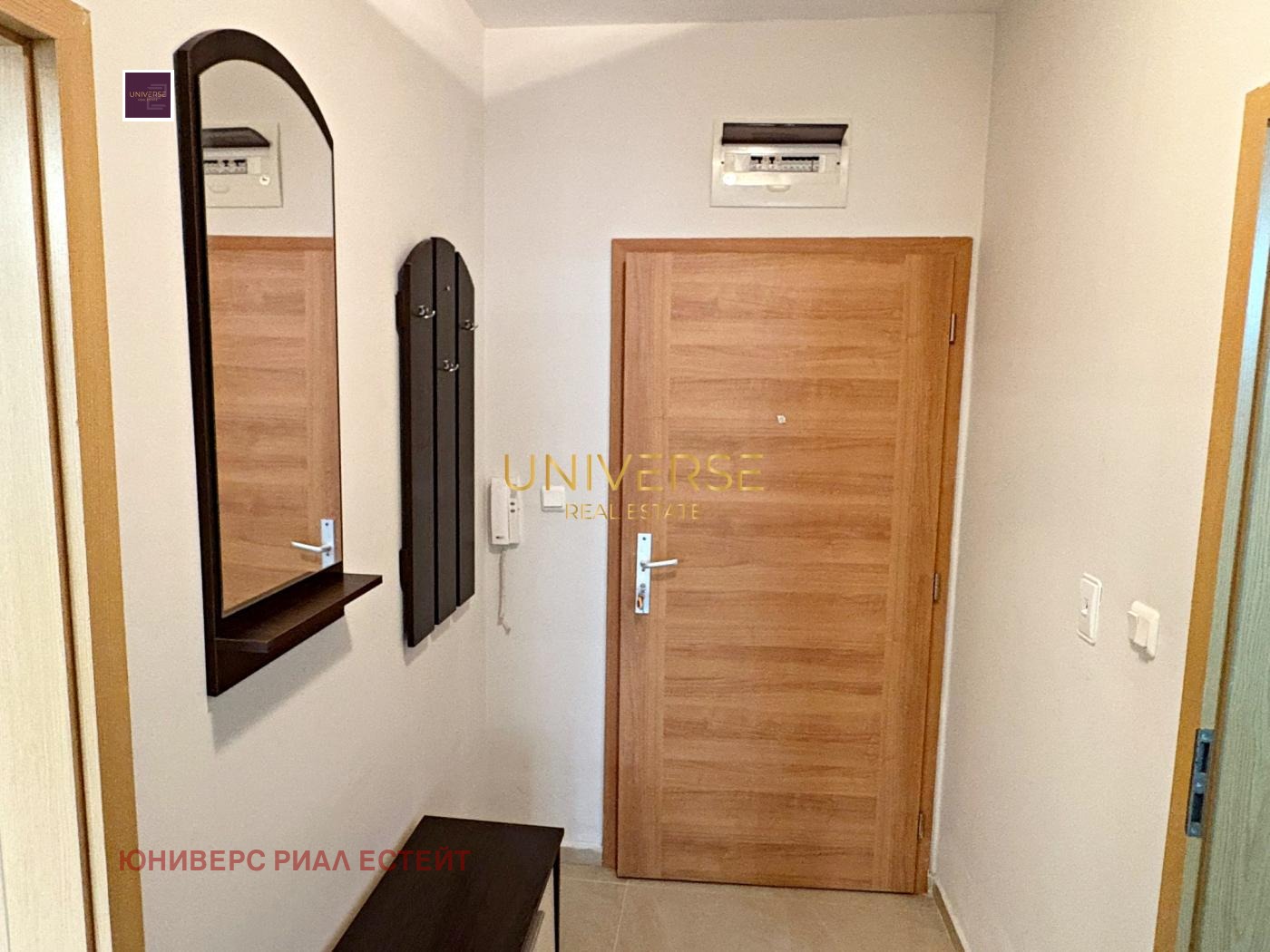 ������� 2-����� | Imot.bg � ����������� 12