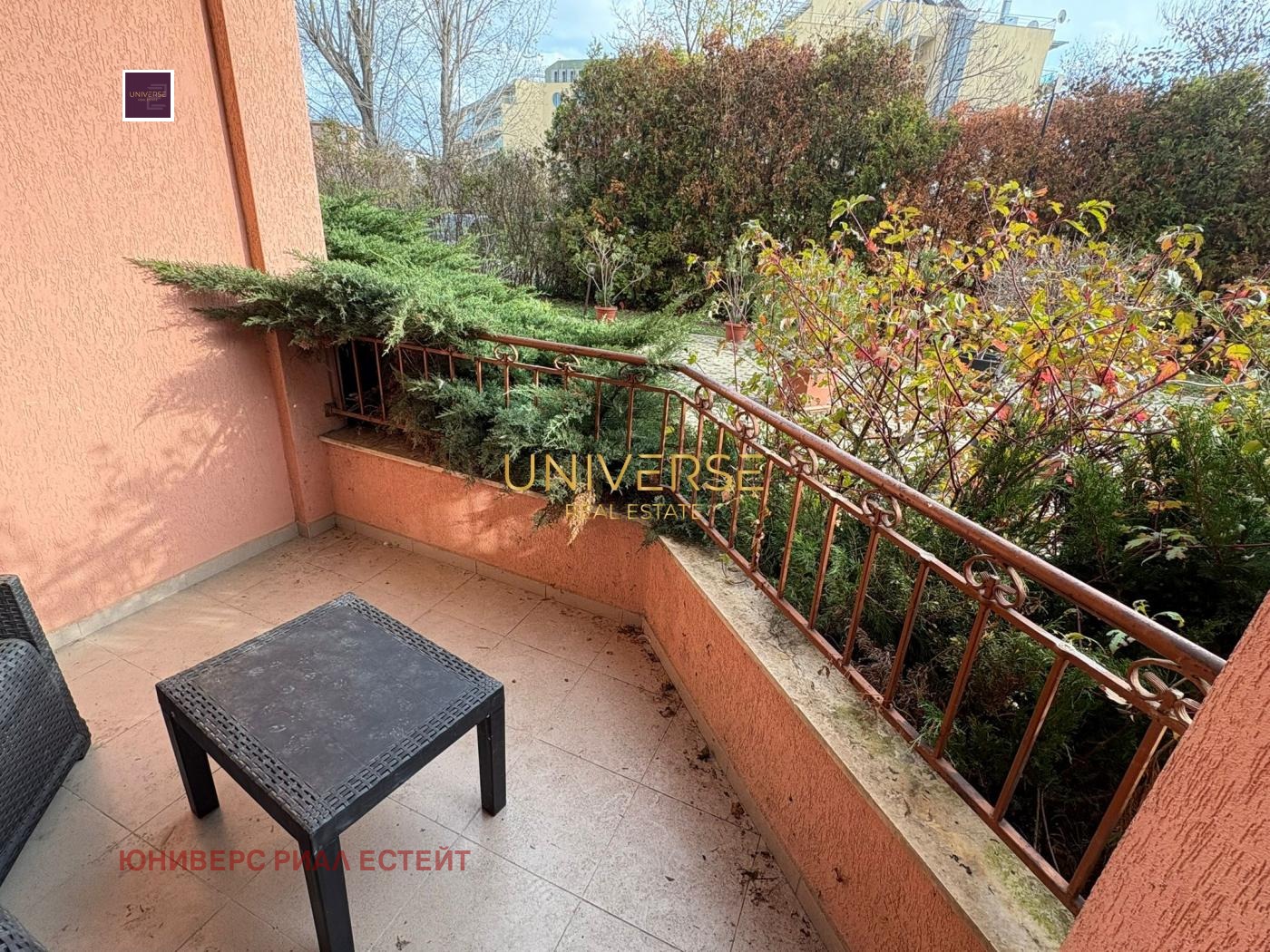 ������� 2-����� | Imot.bg � ����������� 14