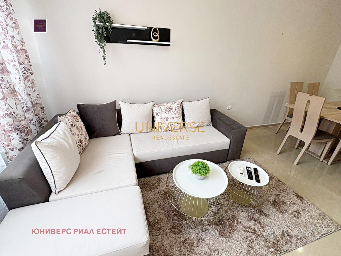 ������� 2-����� | Imot.bg � ����������� 8