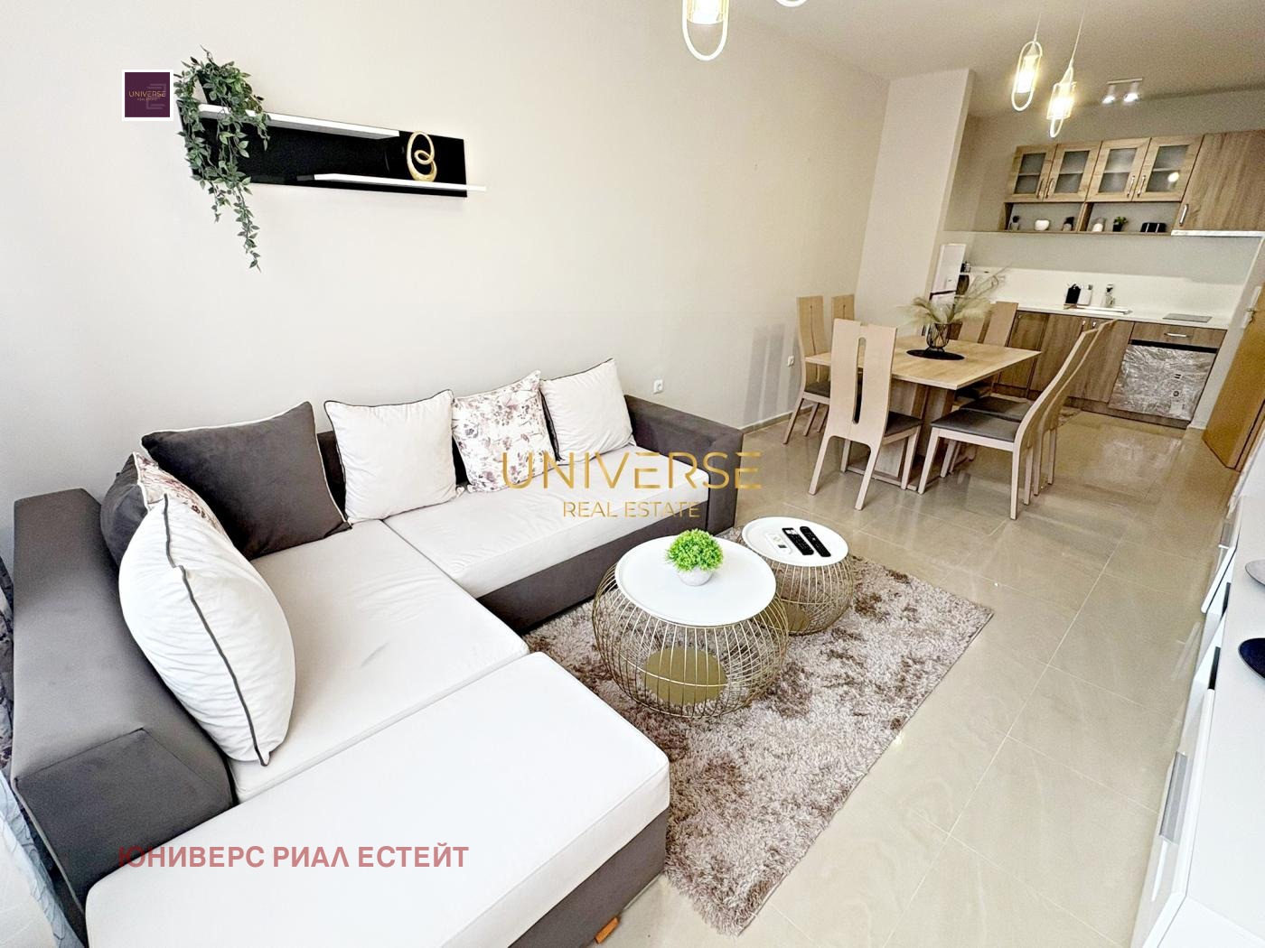 ������� 2-����� | Imot.bg � ����������� 2