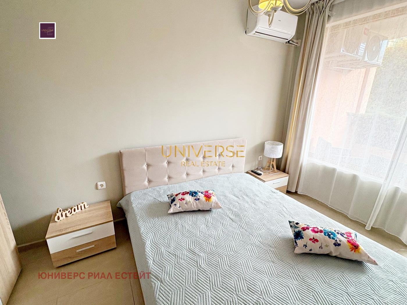 ������� 2-����� | Imot.bg � ����������� 10