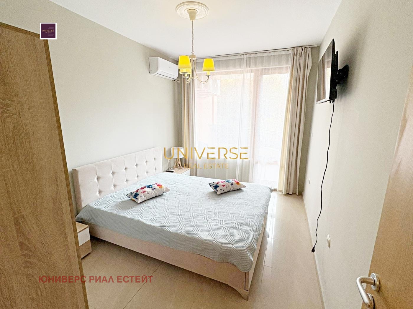 ������� 2-����� | Imot.bg � ����������� 9