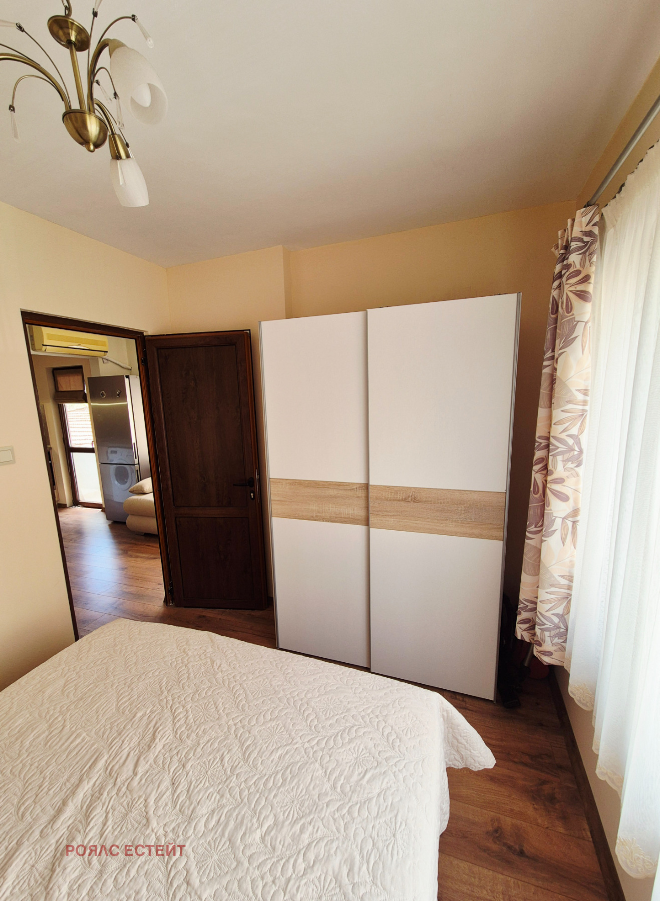 ������� 2-����� | Imot.bg � ����������� 8