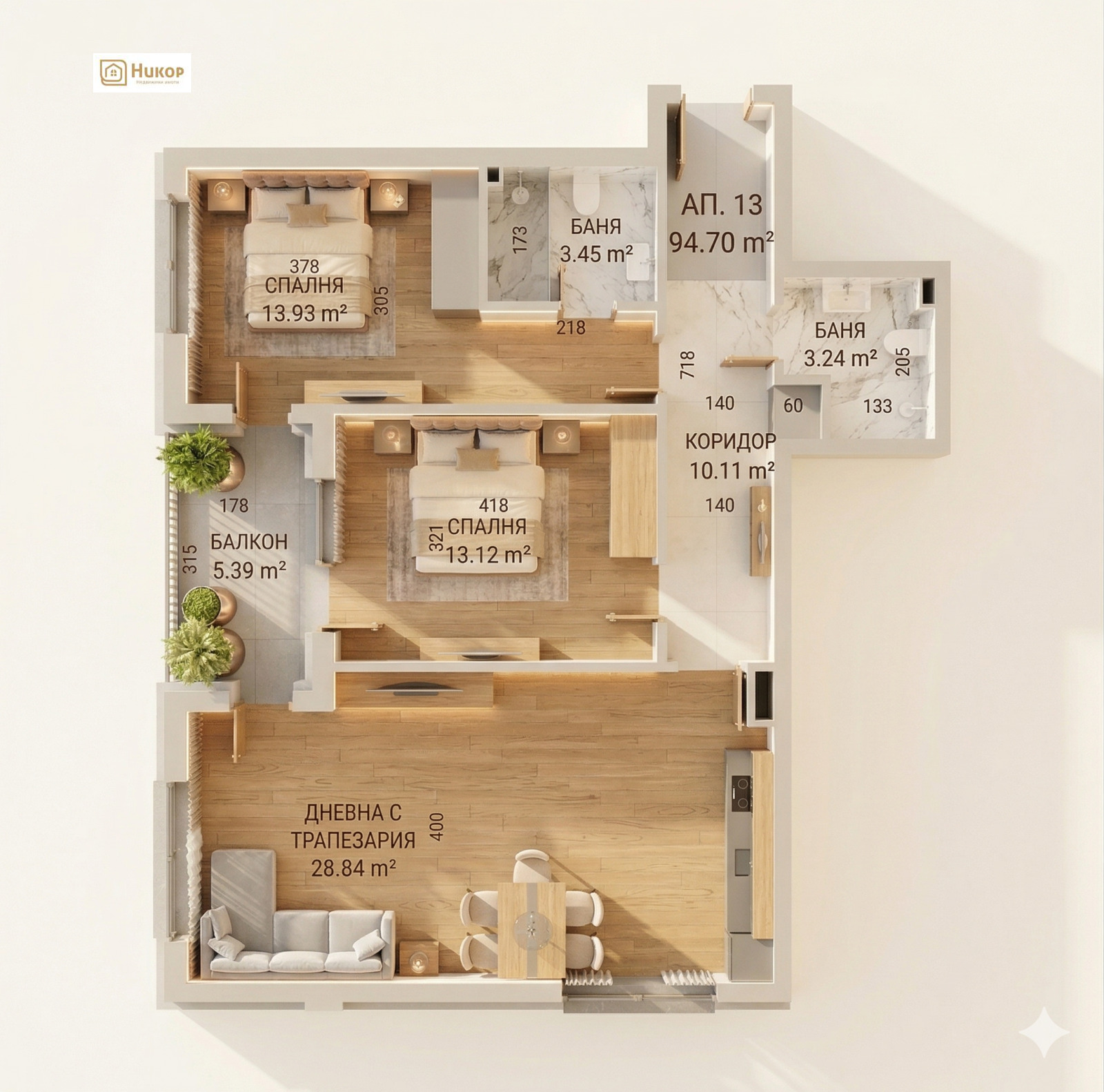 ������� 3-����� | Imot.bg � ����������� 1