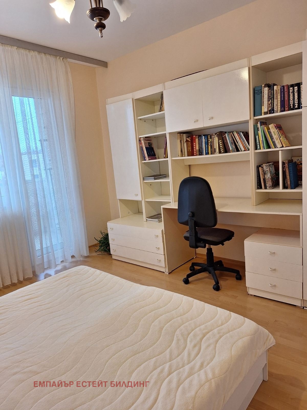 ������� 3-����� | Imot.bg � ����������� 17