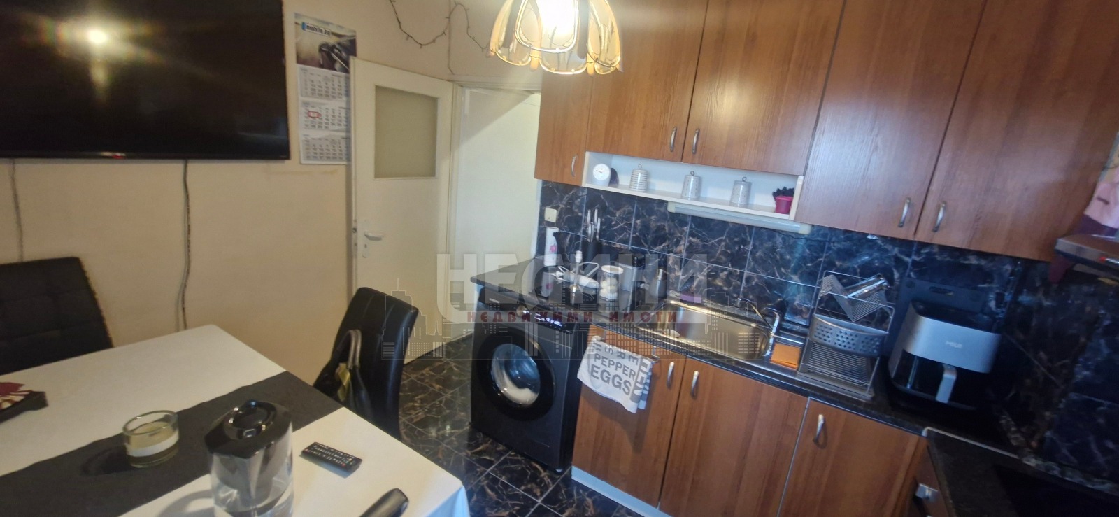 ������� 3-����� | Imot.bg � ����������� 4