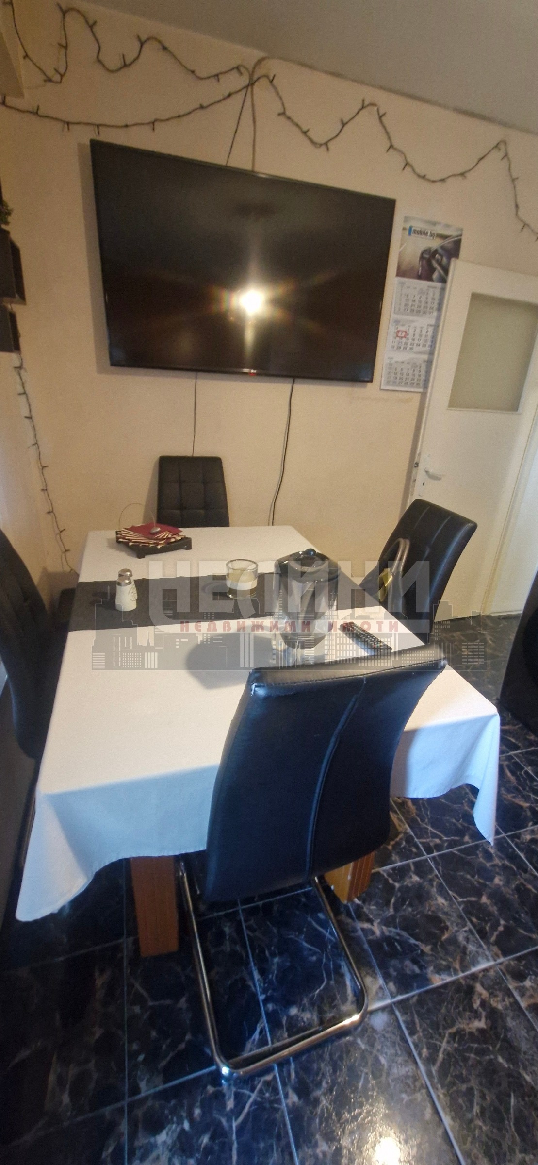 ������� 3-����� | Imot.bg � ����������� 3