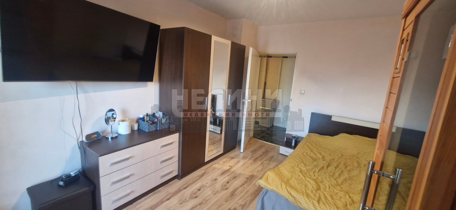 ������� 3-����� | Imot.bg � ����������� 5