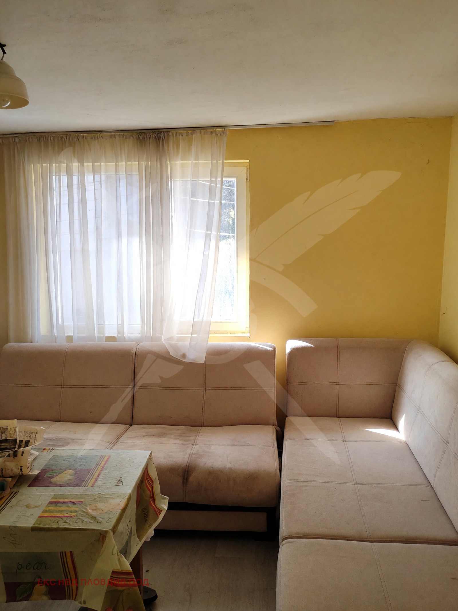 ������� ���� �� ���� | Imot.bg � ����������� 3