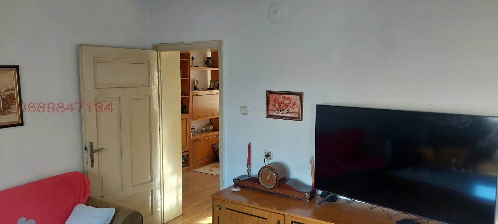 ������� ���� | Imot.bg � ����������� 7