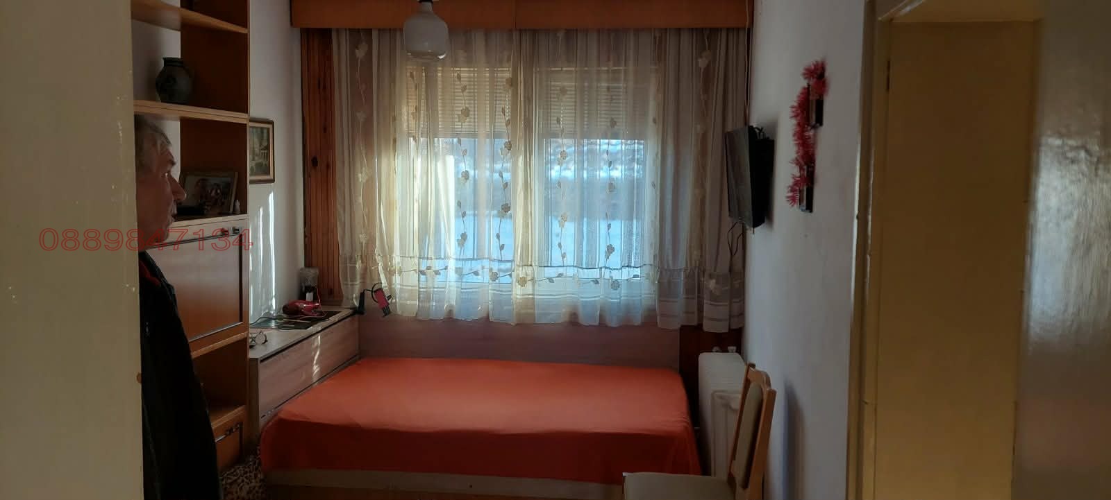 ������� ���� | Imot.bg � ����������� 5