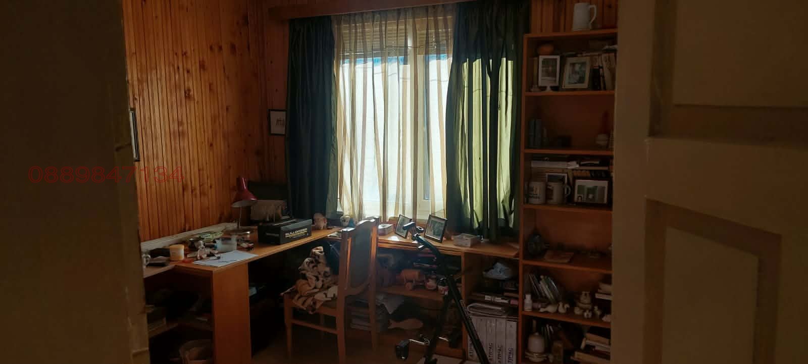 ������� ���� | Imot.bg � ����������� 4