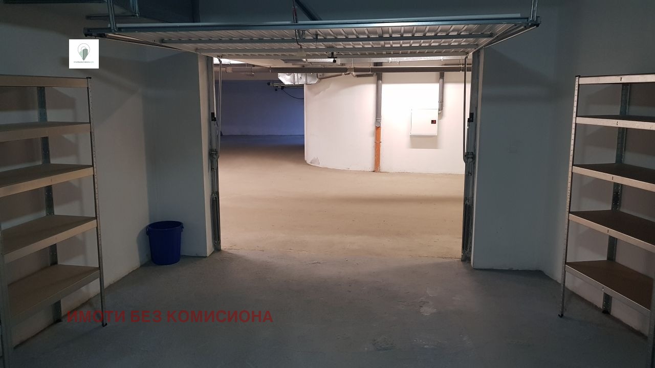 ������� ����� | Imot.bg � ����������� 1