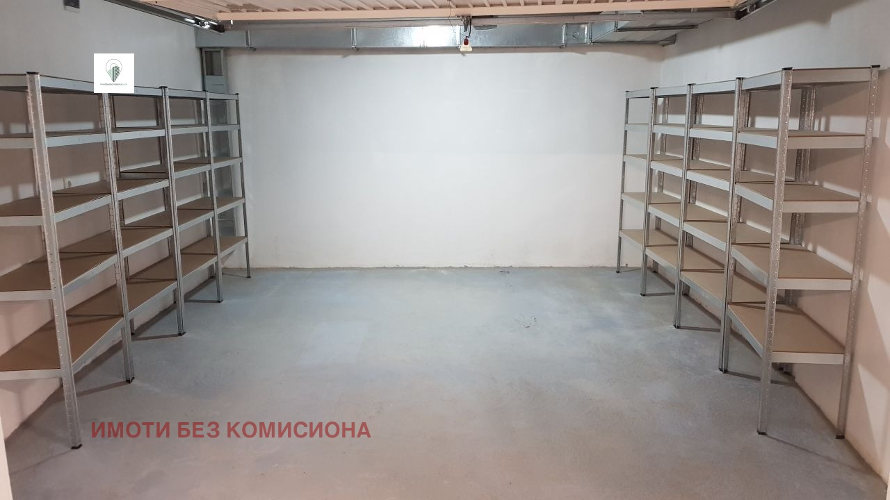 ������� ����� | Imot.bg � ����������� 2