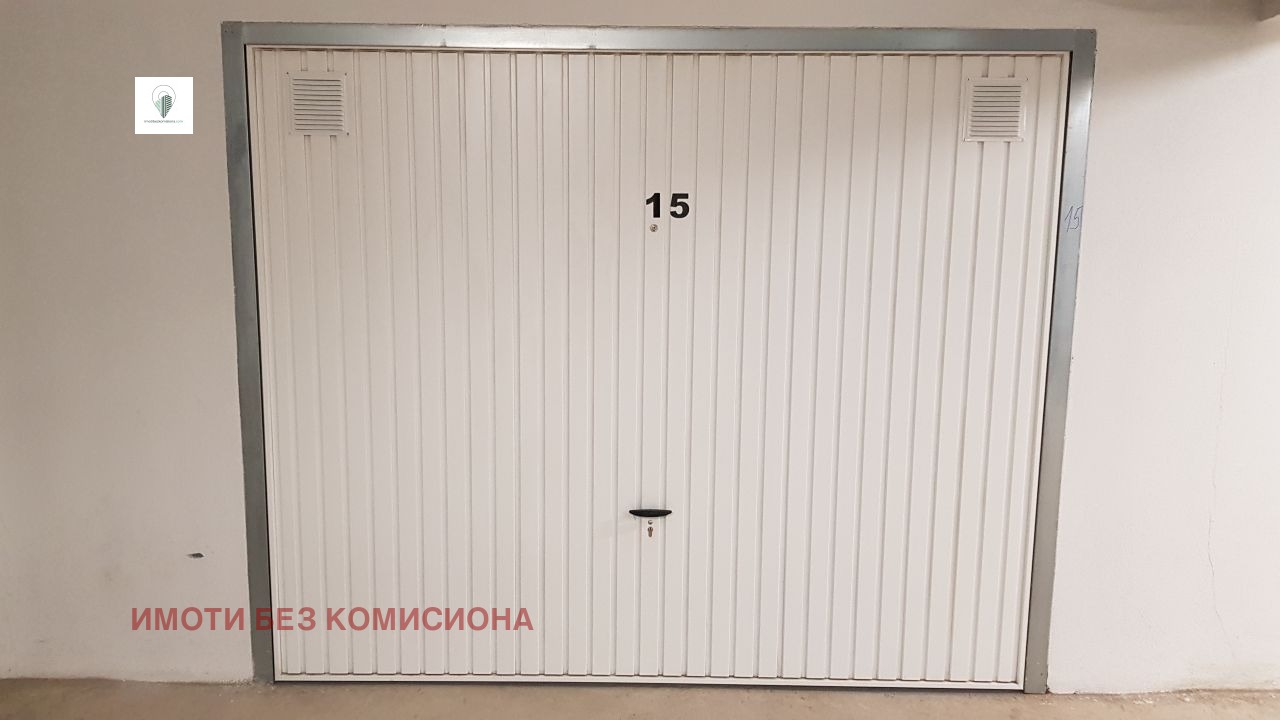 ������� ����� | Imot.bg � ����������� 4