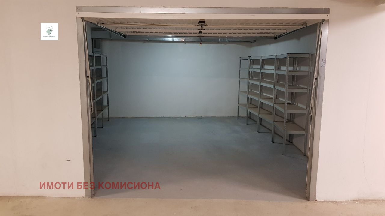 ������� ����� | Imot.bg � ����������� 3