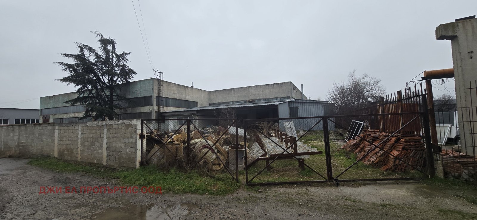 ������� ����. ��������� | Imot.bg � ����������� 5