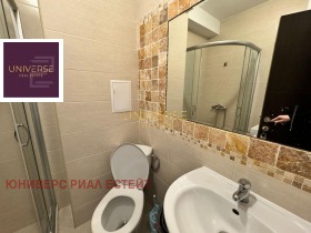 ������� 1-����� | Imot.bg � ����� ������ 5