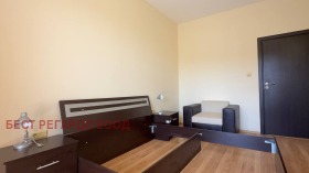  2- | Imot.bg    8