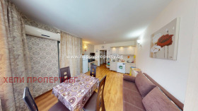  2- | Imot.bg    7