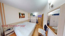  2- | Imot.bg    11