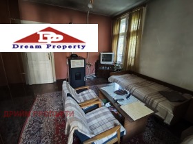  2- | Imot.bg    7