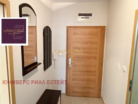 ������� 2-����� | Imot.bg � ����� ������ 12