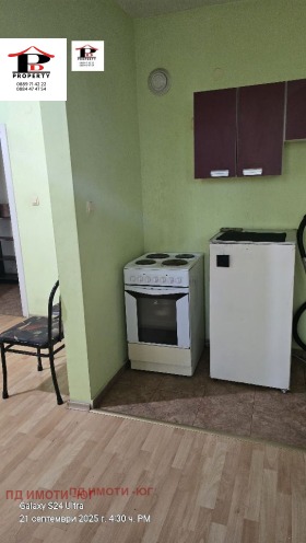 ������� 2-����� | Imot.bg � ����� ������ 5