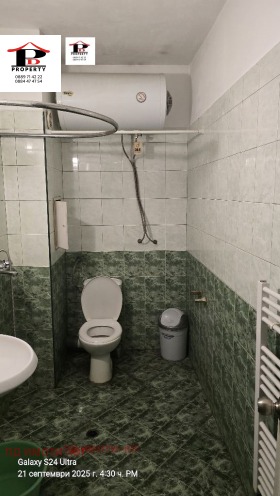 ������� 2-����� | Imot.bg � ����� ������ 7