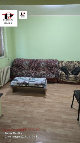 ������� 2-����� | Imot.bg � ����� ������ 3