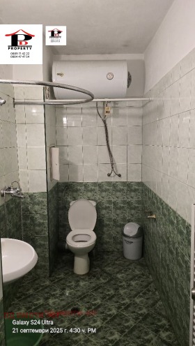 ������� 2-����� | Imot.bg � ����� ������ 8
